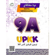 [RIMBUNAN ILMU] NOTA MENGGAPAI 9A UPKK