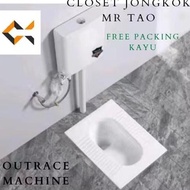 Mr.Tao 1 Set Kloset Jongkok Keramik + Water Tank Closet Jongkok Flush