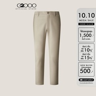 G2000 กางเกงขายาวแบบลำลองสำหรับผู้ชาย Slim Tapered Fit รุ่น 5116100712 BEIGE