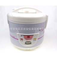 Rice Cooker Small Champion King Rice Cooker Honeycomb Xi Shi Pot Multi-Functional Electronic Cooker Rice Cooker Rice Cooker