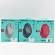 Logitech M280 Comfort Plus 無線滑鼠🔥全新現貨🔥順豐即發🔥