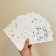 what it isn’t 2023月曆明信片 韓國品牌卡片