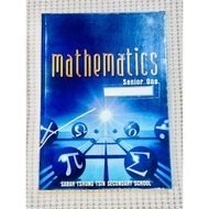 STTSS UEC Mathematics 3in1 Set Senior 1,2,3 Form 4,5,6