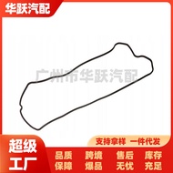 Auto parts store supplies nitrile rubber2GR-FE.3GR-FE.5GR Valve gasket cover OE:11213-31040