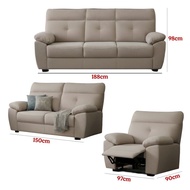 MM99 Furniture EASY CLEAN Ella 1R+2+3 Fabric Recliner Sofa Set / Velvet Fabric