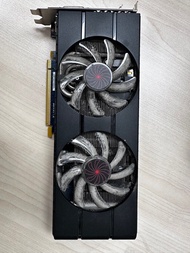 Nvidia GTX 1080