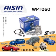 Aisin Heavy Duty Engine Water Pump WPT060 Toyota Celica Caldina Rav 4 MR2 G-Limiter Engine: 3SGE