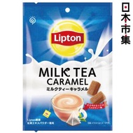日版Lipton 立頓 經典奶茶 牛奶焦糖軟糖 65g (167)【市集世界 - 日本市集】