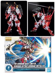 MG 1/100 Gundam Base Exclusive Sengoku Astray Gundam [Metallic]