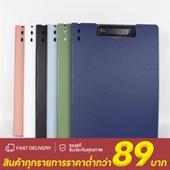 A4 PP Clipboard 2IN1 Writing Board Document File Holder Stationery Office A4 File Folder