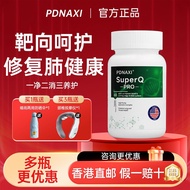 Pudarnaxi PDNAXI Pudarnaxi PDNAXI Pudarnaxi PDNAXI Lung Bao Bao Bao Pudarnaxi PDNAXI Lung Bao Bao Lu