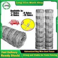 Hog Wire 9 Holes Electroplated Galvanized | Fence for your Farm Strong Cattle Goat Pig Wire