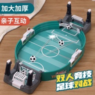 Children's Double Table Football Game Double Play Parents and Children Interactive Football Game Tab