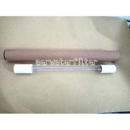 Ultraviolet Light Bulb (UV) 1 Gpm