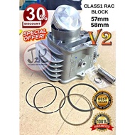 Block Class1 V2 57mm Block 57mm Class 1 Blok Ex5 Class1 57 58 Racing Demak 110 Ex5 Dream C70 Bonus 1