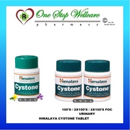 HIMALAYA CYSTONE TABLET 100'S / 2X100'S (EXP:07/2027)