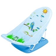 Portable Foldable Baby Bath Chair Hair-Washing Chair Newborn Baby Bathtub Bracket Bath Bed Plastic