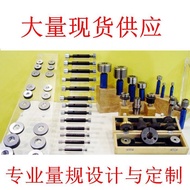 1.56 g5h Ring Gauge * 26 * 1 2.5 North Measurement Thread 25 * Constant Measurement ** 0.75M251.5252