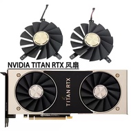 Invida NVIDIA Public Version TITAN RTX 2080ti Graphics Card Cooling Fan DAPA0815B2UP005