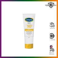 Cetaphil Sunscreen SPF50+ UVA / UVB 50ML water-resistant sunblock face and body