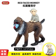 Children Simulation Solid Wild Animal Model Back Cubs Red-Faced Monkey Zoo Baboon Orangutan Model To
