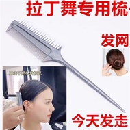 Direct Sale Dye Cream Tool Hair Treatment Oil Comb Hair Dye Brush Double-Sided Perm Dye White Hair B
