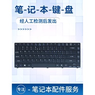 Suitable for Acer 4738zg 4740 4741G 3810T 3820 4810 4820 4535G 4736G Keyboard