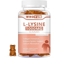 L-Lysine 1000mg Gummies, Lemon Flavor, 60 Count | Chewable Lysine for Adults, Immune Support, Collag