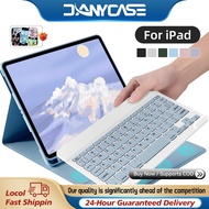 iPad Keyboard Case Tablet Keyboard Cover For iPad 11th A16 11“10th air 45 10.9“air 6 11 13 5th 6h 9.