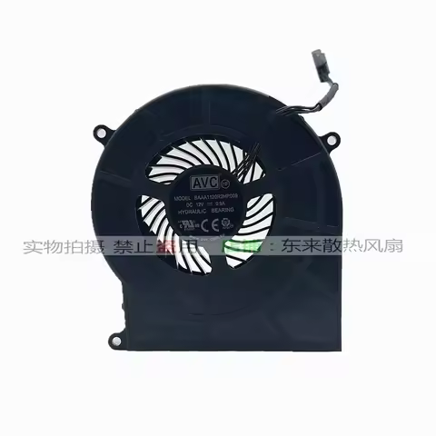 for Intel NUC 13 Raptor Canyon BAAA1120R2HP009 Replacement Motherboard Mainboard Assembly Compatible