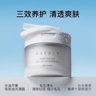 Needly Nedly Needly Skin Toner Needly Clear Skin Toner
