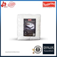 Slumberland Bed Protector-full cover ผ้ารองกันเปื้อนรัดมุมกันไรฝุ่น 5ฟุต