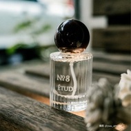 ETUDE NO.08 - 天空之城 - 水生香調 - 30ml 香氛噴霧