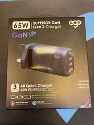 EGO superior GAN 65W 3 usb charger