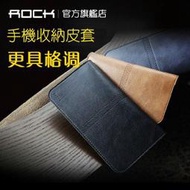 【A+3C】正品 ROCK 錢包款 收納翻蓋皮套 零錢保護套 iPhone 7 Plus 6S 手機殼 保護貼 支