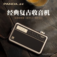 Panda t-45 All-Old Style Dedicated Old Man Dedicated Radio Band Semiconductor Elderly New Radio 2022