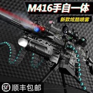 免運現貨m416電動連發軟彈槍沖鋒玩具仿真男孩軟蛋吃雞生日禮物