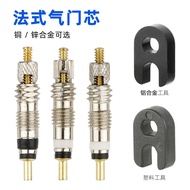 Tire Valve French Valve Valve Core All Copper Zinc Alloy Valve Core Road Bike Detachable French Valv