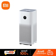 เครื่องฟอกอากาศ Xiaomi Mi Air Purifier 4 TH White (33929)