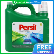 Persil | Henkel Persil Gel Universal Regular 6.64L Gx
