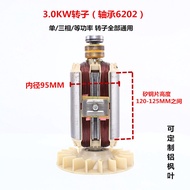 Diesel Oil Gasoline Generator Stator Rotor Motor Assembly 1/2KW 3 KW Copper Single-Phase Three-Phase