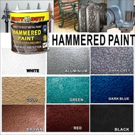 1L ( 1 LITER ) HAMMERED PAINT ( METALLIC PAINT HEAVY DUTY ) HAMMERTONE / HAMMERITE Direct to rust Metal paint / wpc