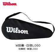 Wilson Wilson Tennis Racket Cover Portable Storage Bag Single Pack Wilson Tennis Racket Bag Thickene