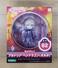 全新 現貨 代理版 Cu-Poche 口袋人 62 黑賽巴  Fate FGO SABER