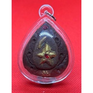 泰国佛牌/Thailand Amulet LP PINA/LP PINAK