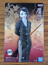 萬代（Bandai）旗下 Banpresto 品牌推出的《鬼滅之刃》「鬼之裝 參之型」魘夢正版景品