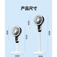 2025 Air Circulation Fan Household Electric Fan Three-speed Desktop Silent Floor-standing Fan Rockin