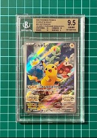 Pokemon PTCG 寶可夢 日版 BGS 9.5 - 比卡超 皮卡丘 ピカチュウ《朱／紫》預約購買特典 PROMO 001/SV-P