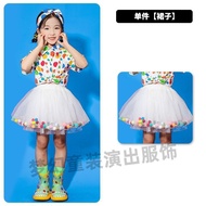 Children Show Shirt Kindergarten Elementary School Students Cheerleading Chorus Games Performance Co