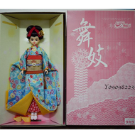 1997年絕版收藏品 日本 Jenny 珍妮娃娃 舞妓 日式 和服